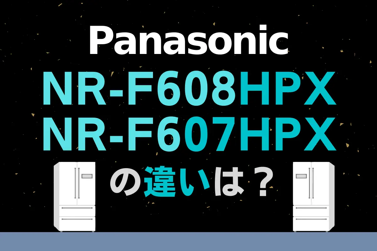 panasonic_nr-f608hpx_nr-