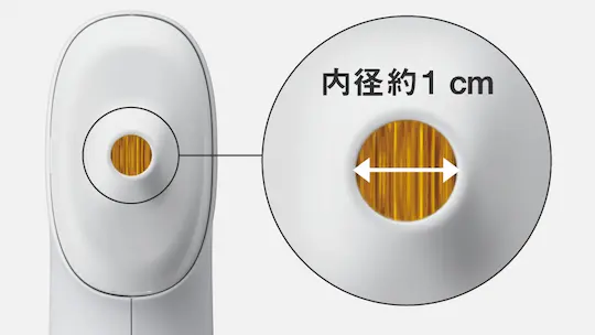 Panasonic ES-WP9B スポットケア用アタッチメント