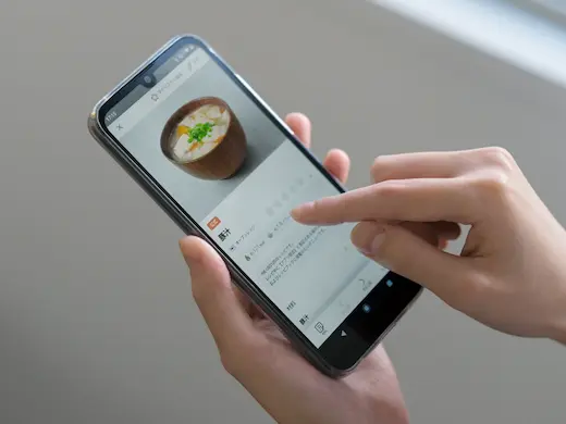 Panasonic スチームオーブンレンジ Bistro キッチンアプリ