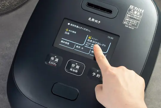 象印 NX-AA10 カラータッチ液晶