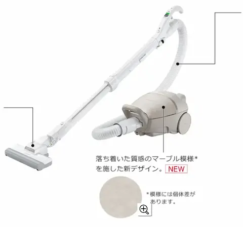 日立 CV-KP300P マーブル模様