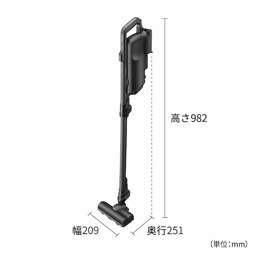 シャープ EC-KR3 サイズ
