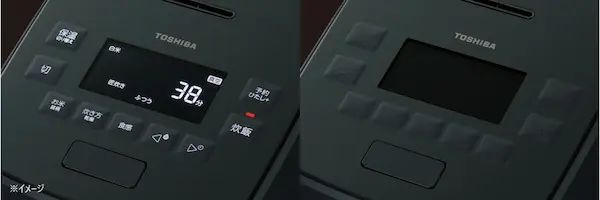 東芝 RC-10MGX バックライト液晶