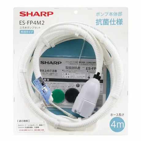 シャープ ふろ水ポンプ