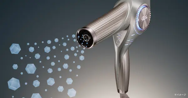 ReFa BEAUTECH DRYER BX W ハイドロイオン