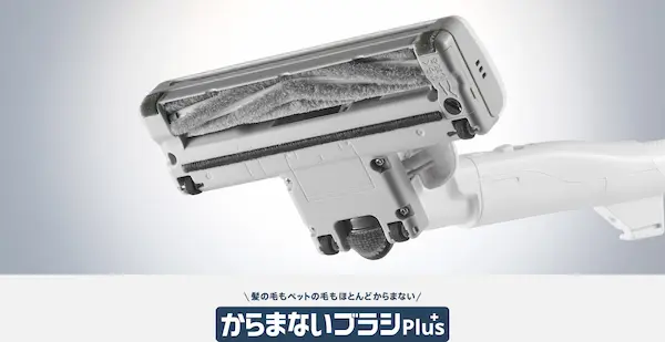 Panasonic MC-SR640K からまないブラシPlus