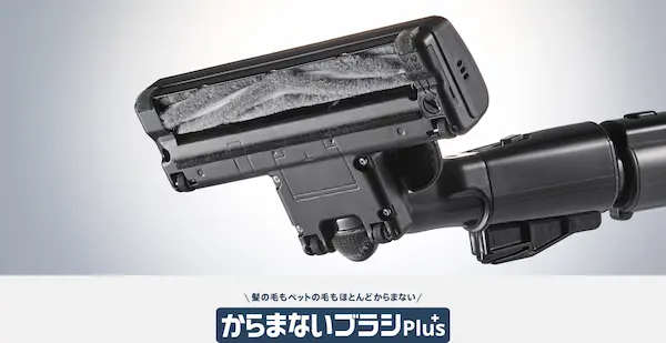 パナソニック MC-SR44K からまないブラシPlus