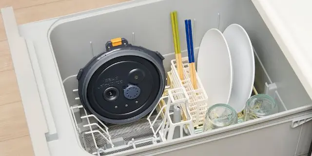 象印 NW-UU07 内ぶた食器洗い乾燥機対応