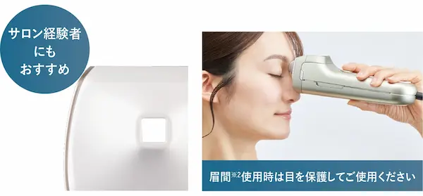 YAMAN クールパワー ピンポイントアタッチメント