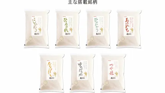 東芝 RC-10ZWA 炊き分け銘柄