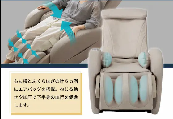 ATEX AX-HD415 エアーバッグ
