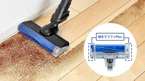 SHARP EC-SR70A 端までブラシPlus