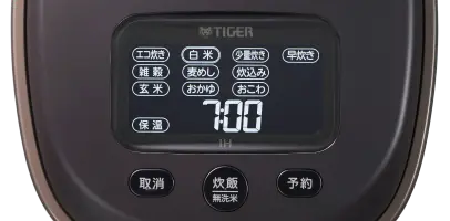 タイガー JRL-A型 大型ブラックバックライト液晶