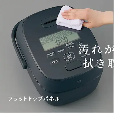 象印 NW-WD 液晶パネル