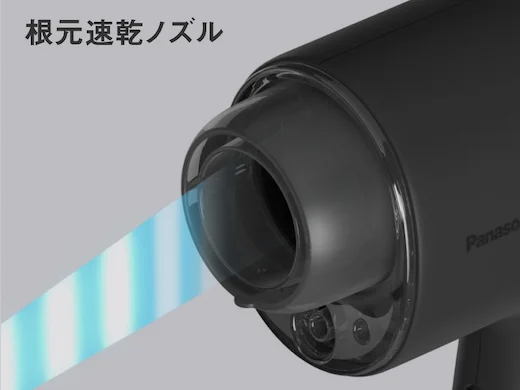 Panasonic EH-NA0K 根本速乾ノズル