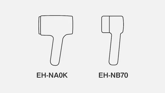 Panasonic EH-NB70 コンパクト