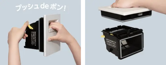 東芝 TW-137XP6 乾燥フィルターラクラクお手入れ