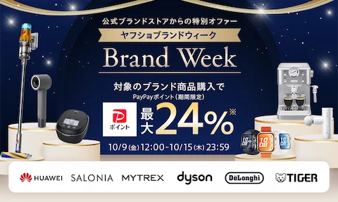 Yahoo!ショッピング Brand Week